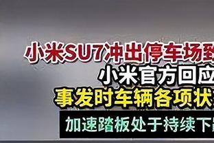 林彦廷：期待和孙铭徽这么强的后卫对位 看看尽全力后能收获什么